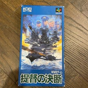 Super famicom wwii